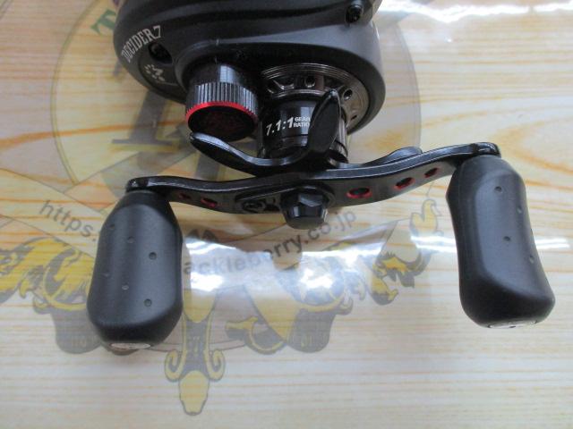 ディサイダー 7