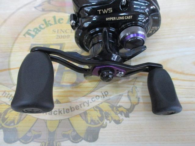 タトゥーラ HLC 8.1L-TW