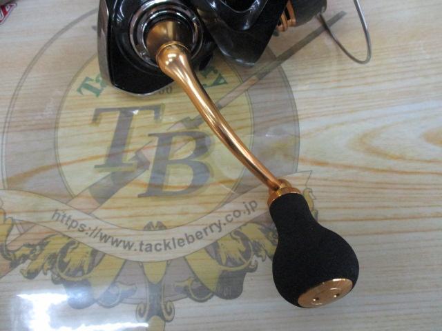 23レガリス LT4000-CXH