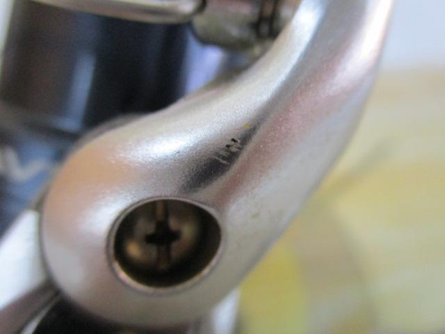 18ネクサーブ 2500S