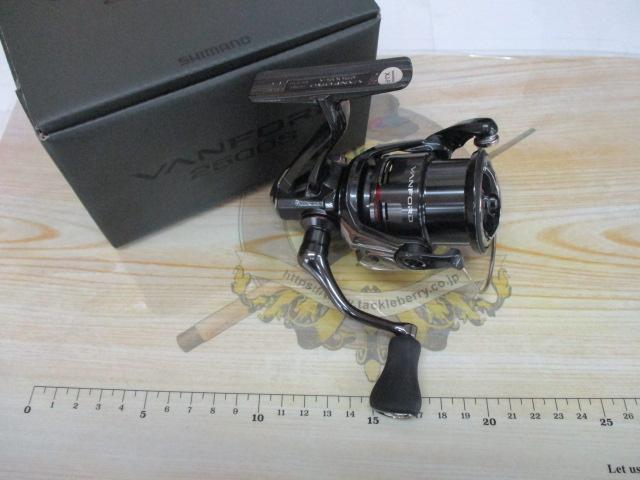 24ヴァンフォード 2500S