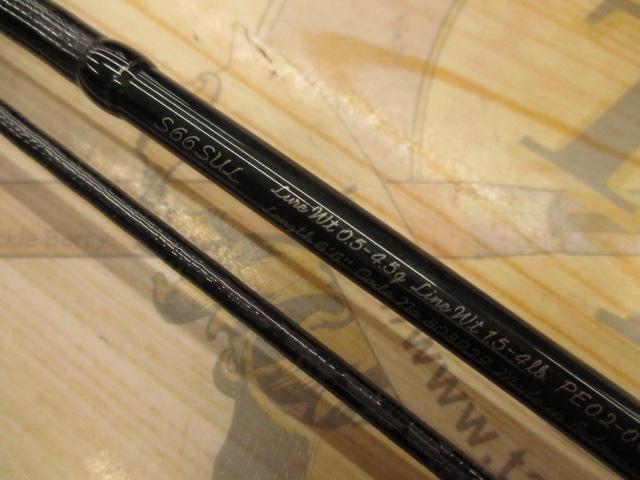 21カーディフAX S66SUL