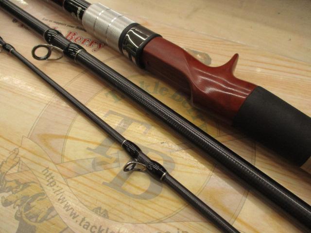 ブリスト マリノ 10.6MH