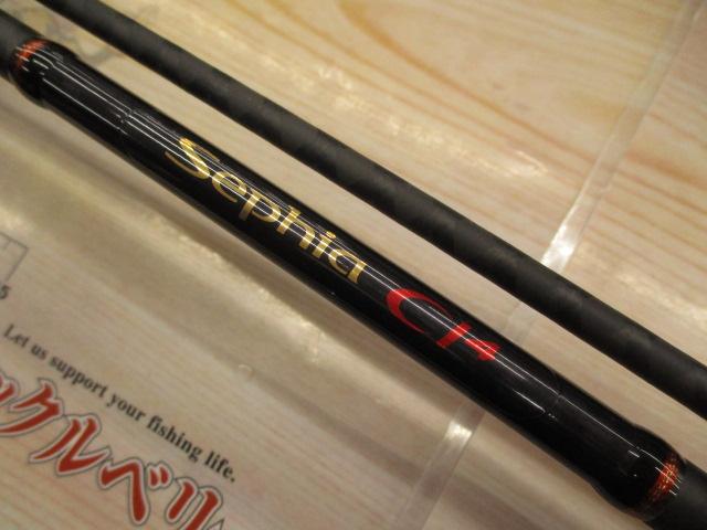 セフィアCI4 S803M