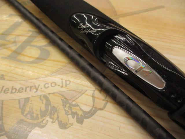 セフィアCI4 S803M