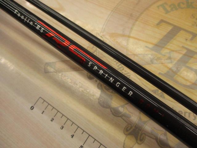 風神RS スプリンガー 88ML