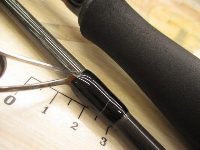 風神RS スプリンガー 88ML