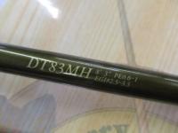 エギングプログラムダートトライアル DT83MH｜＠ベリーネット 日本最大