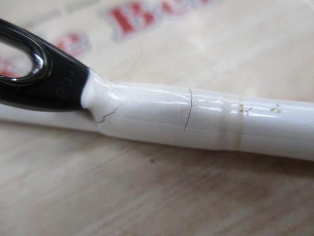 がま船ヤリイカ 215