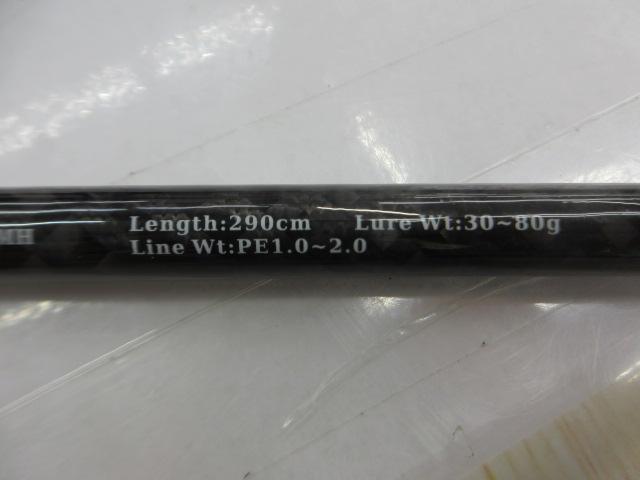 コーストシーフ CT-962MH