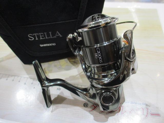 22ステラ C2000SHG