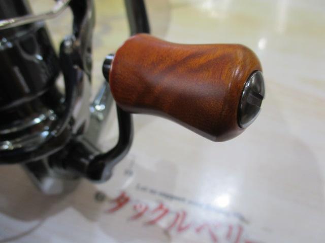 22ステラ C2000SHG