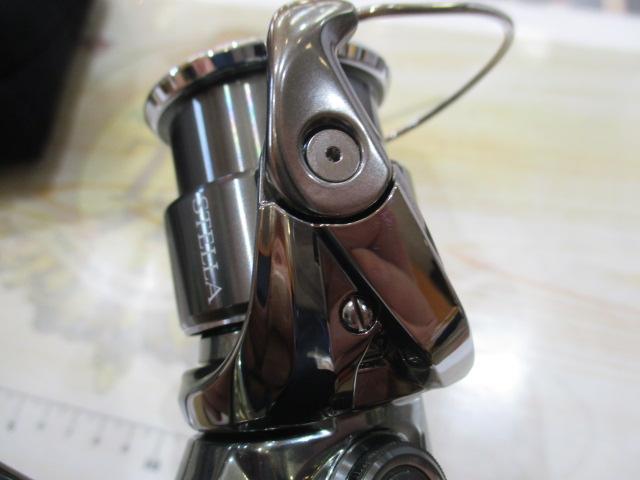 22ステラ C2000SHG