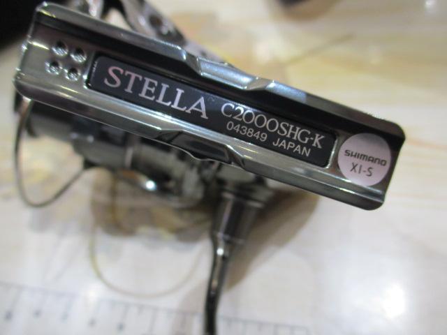 22ステラ C2000SHG