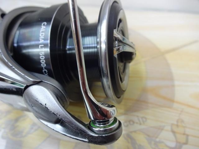 25カルディア LT5000-CXH