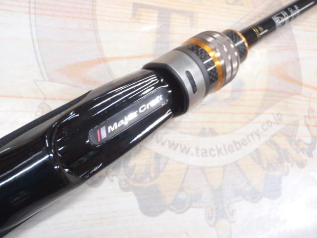 ベンケイ BIS-S65L/SFS