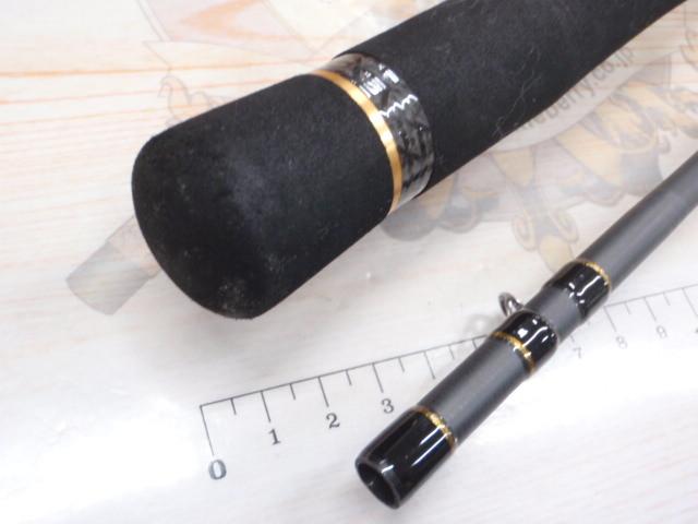 ロックライバー5G RV5-802MH/B