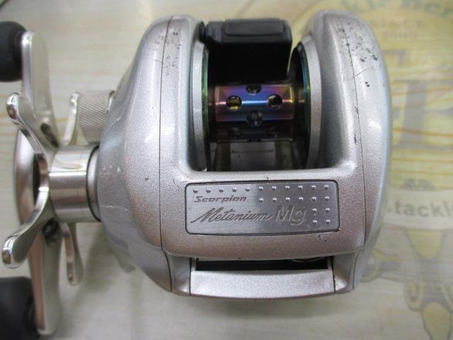 メタニウムMg RH