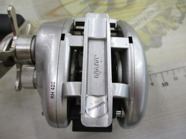 メタニウムMg RH