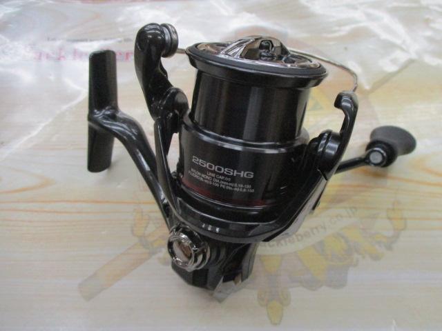 24ヴァンフォード 2500SHG