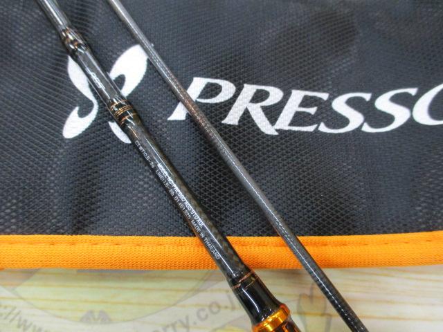 プレッソ AGS 510XUL