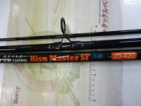 キスマスターSF23-420並継