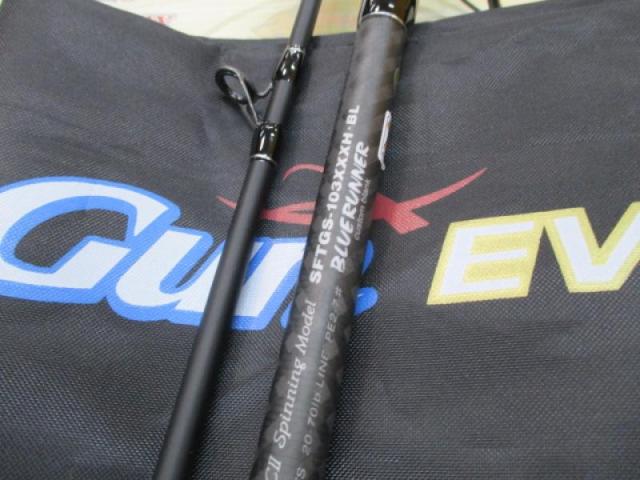 ショアガンエボルブ SFTGS-103XXXH・BL