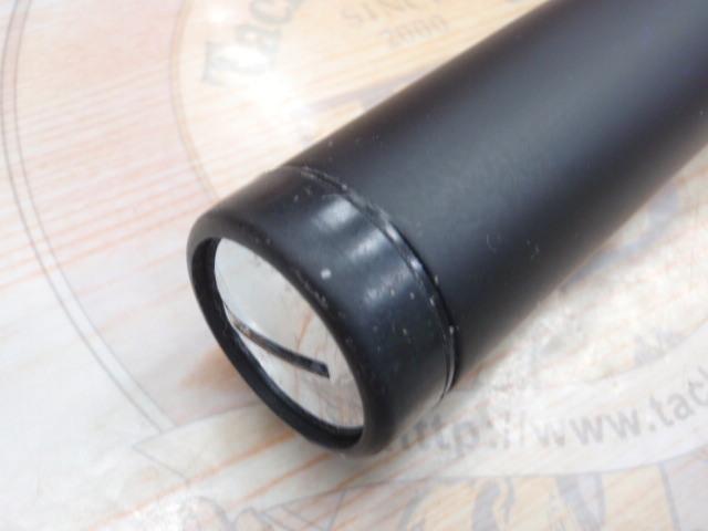 20ブルズアイ遠投 2.5-520P