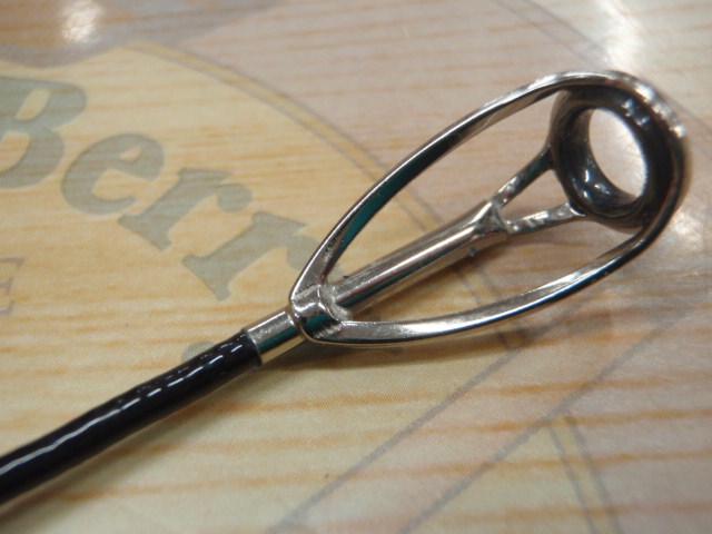 20ブルズアイ遠投 2.5-520P