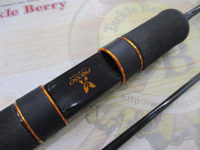 シルバークリークプレッソ ルキナ 510L｜＠ベリーネット 日本最大新品