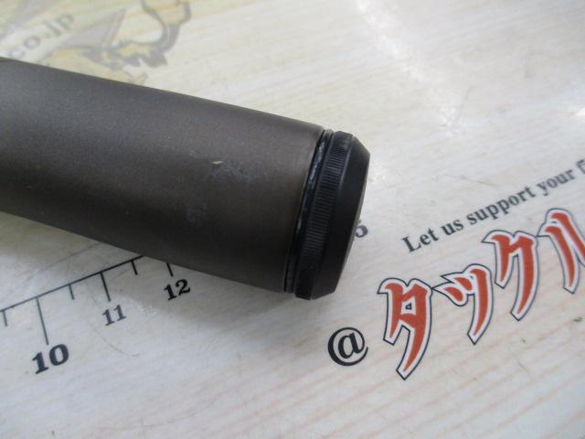 CWPM飛竜ヘチ 1-210