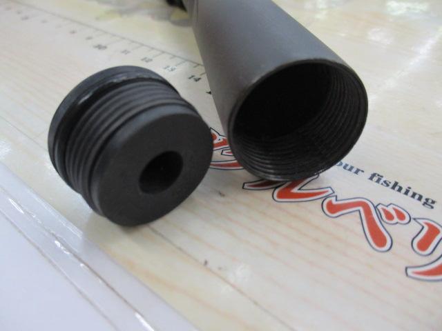 CWPM飛竜ヘチ 1-210