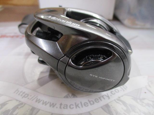 20メタニウムHG RH