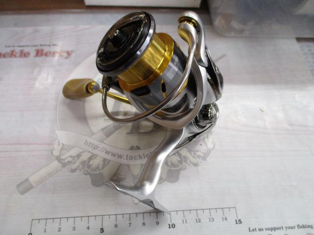 21フリームス LT2500