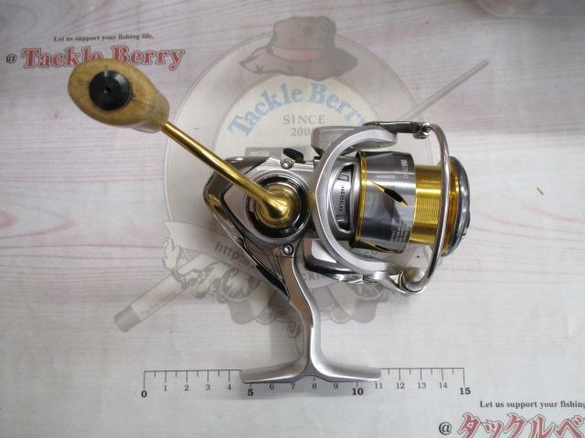 21フリームス LT2500