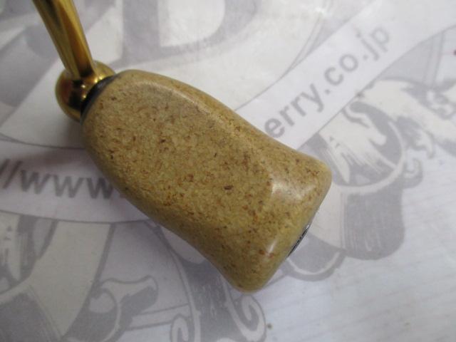 21フリームス LT2500