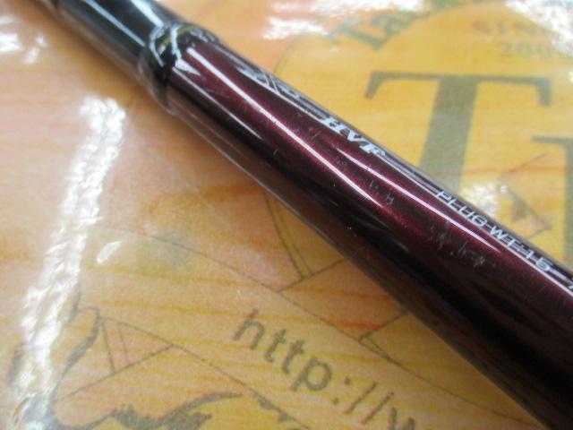 オーバーゼア 100MHH