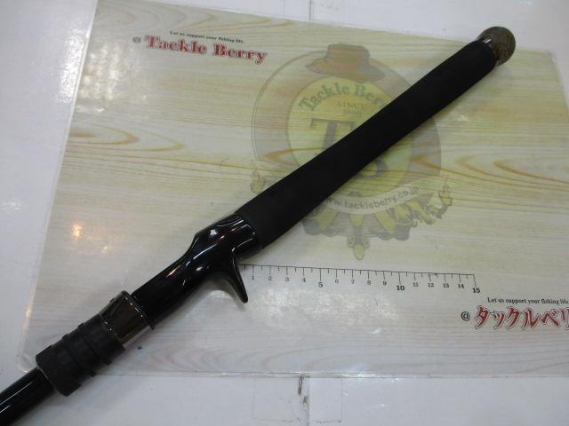 サイドワインダーグレートパフォーマーTGC-70HR/GP