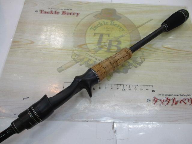 ホーネットスティンガープラス HSPC-661M MGS