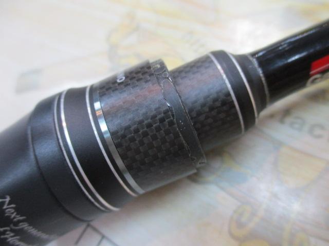 ホーネットスティンガープラス HSPC-661M MGS