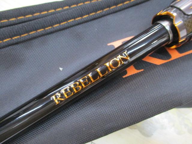 リベリオン 661MRB-G