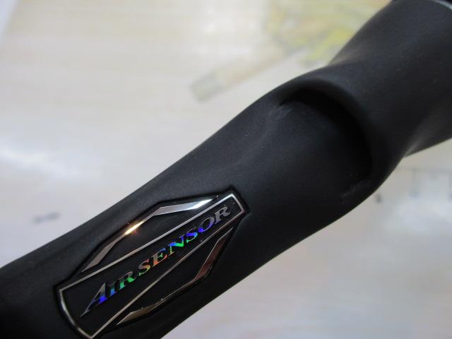 リベリオン 661MRB-G