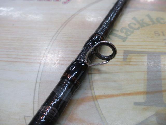 リベリオン 661MRB-G