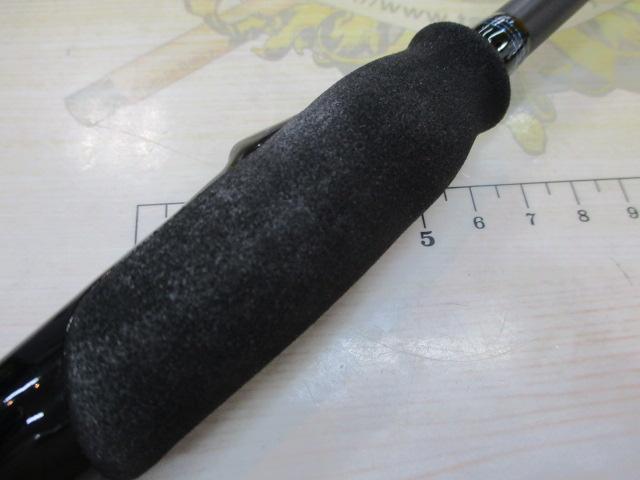 エメラルダスエア 711M-S・K