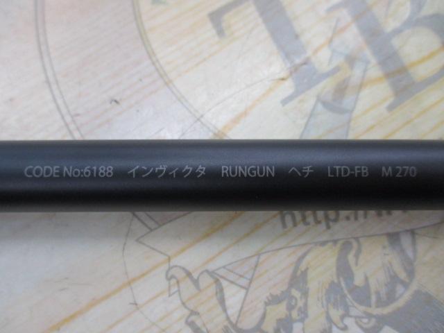 インヴィクタヘチランガンスペシャルFB M270