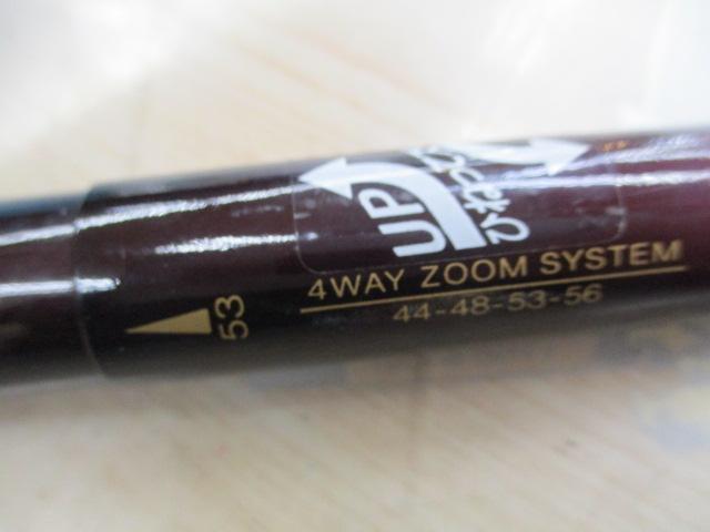 AZ刀渓EX-Ⅱ中硬53