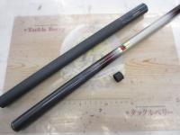 AZ刀渓EX-Ⅱ中硬53