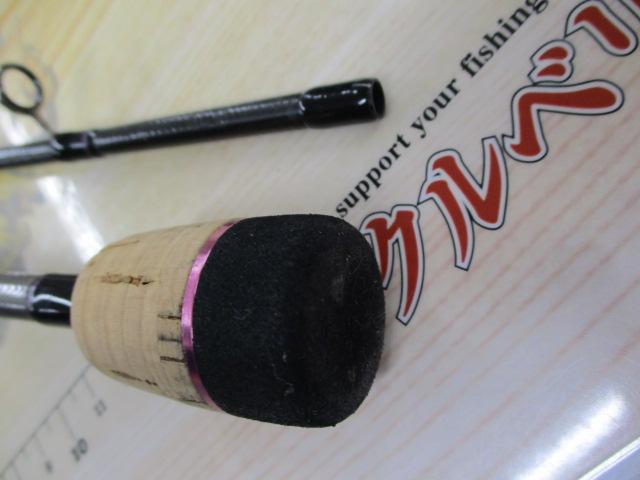 エコギアスペック KATSU-AJI 67