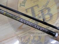 エコギアスペック KATSU-AJI 67