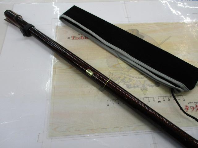 鎧峰抜 硬調53NJ